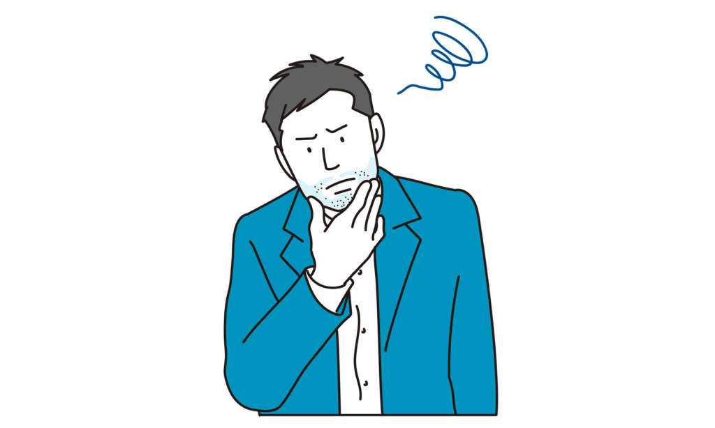 青髭に悩む男性