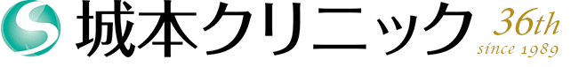 城本クリニック水戸院